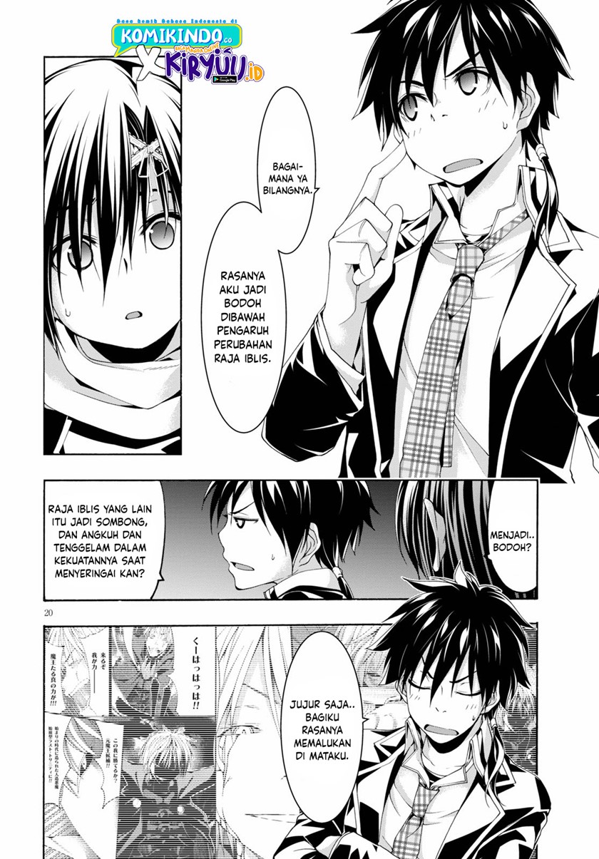 Trinity Seven Chapter 118 - halaman 20