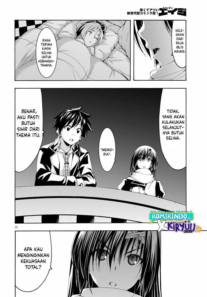 Trinity Seven Chapter 118 - halaman 22