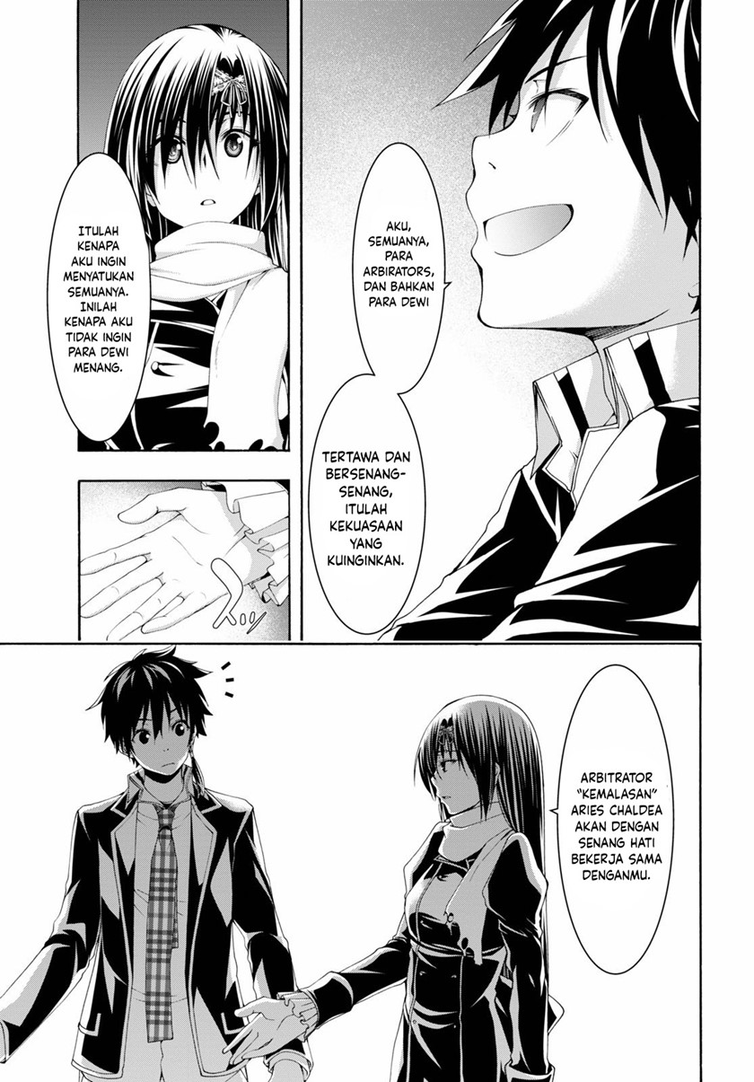 Trinity Seven Chapter 118 - halaman 23