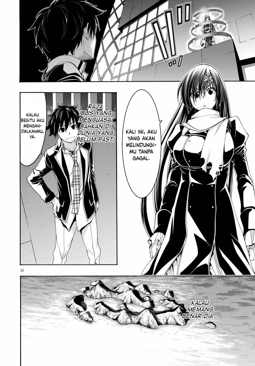 Trinity Seven Chapter 118 - halaman 26