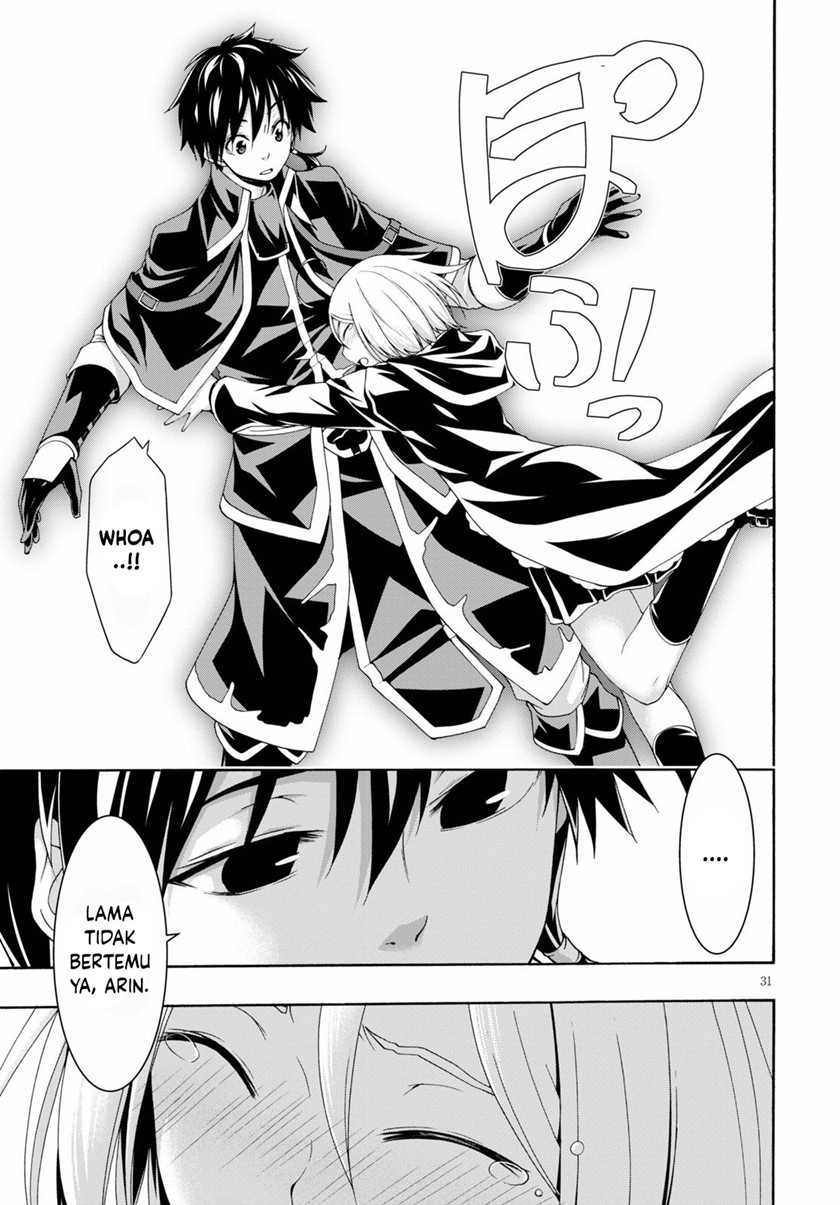 Trinity Seven Chapter 118 - halaman 31
