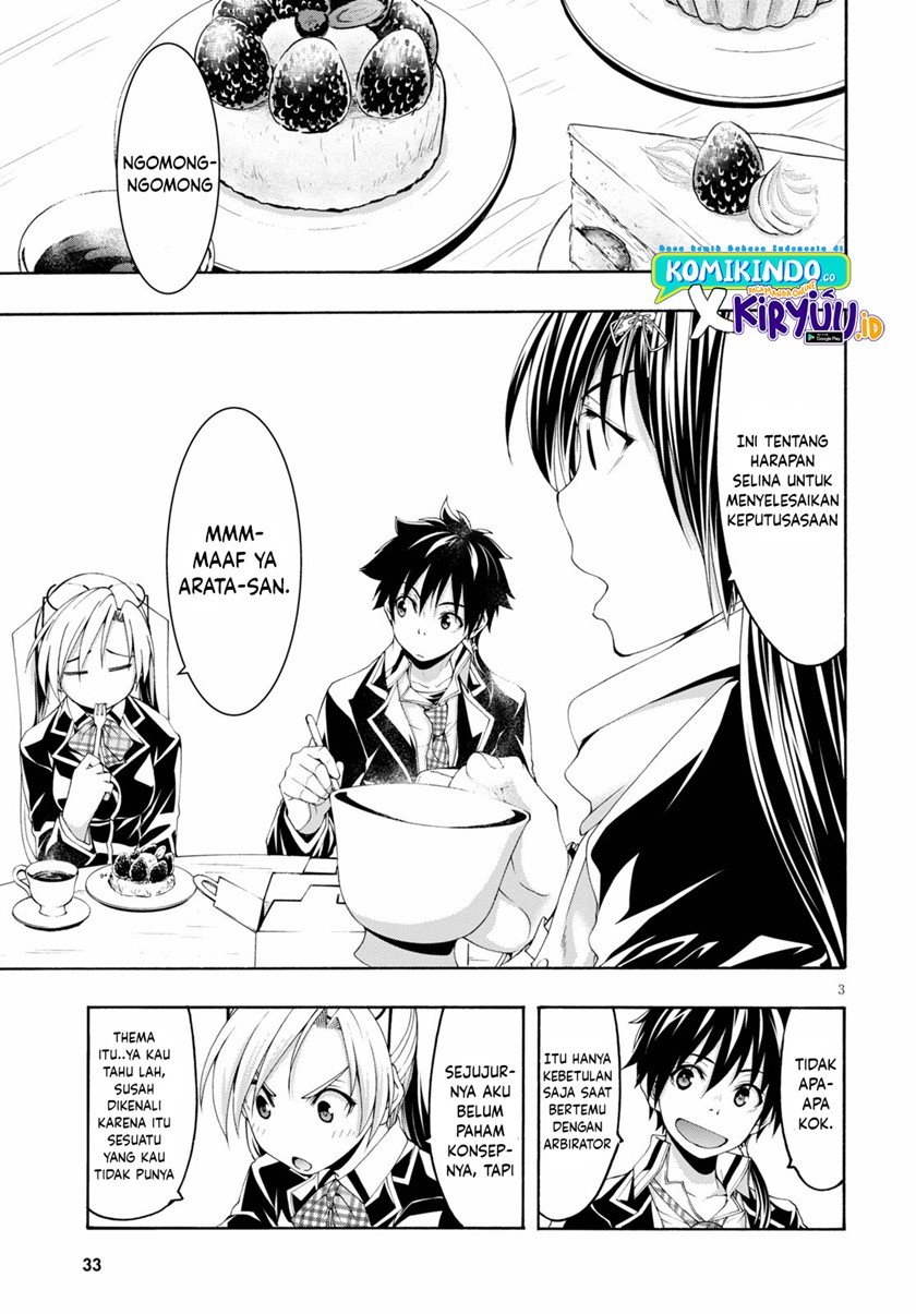 Trinity Seven Chapter 118 - halaman 4