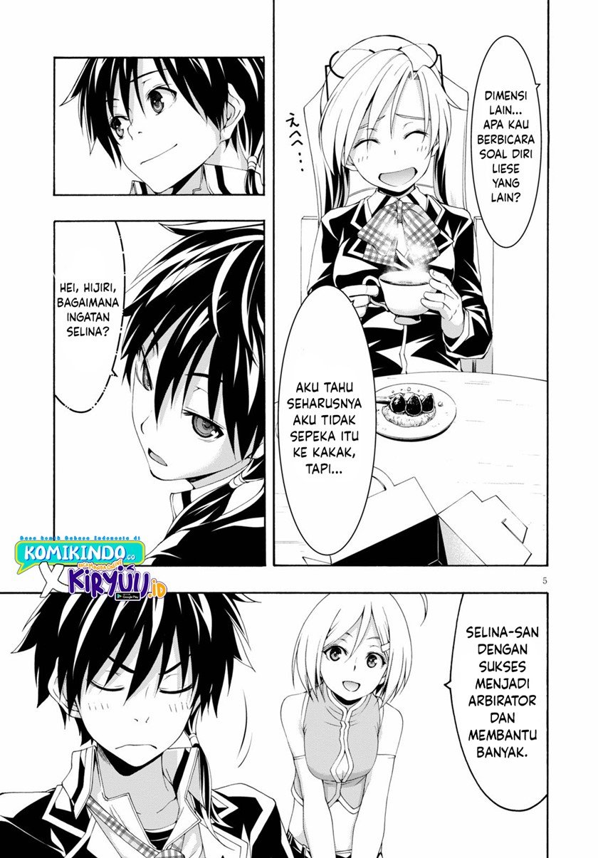 Trinity Seven Chapter 118 - halaman 6