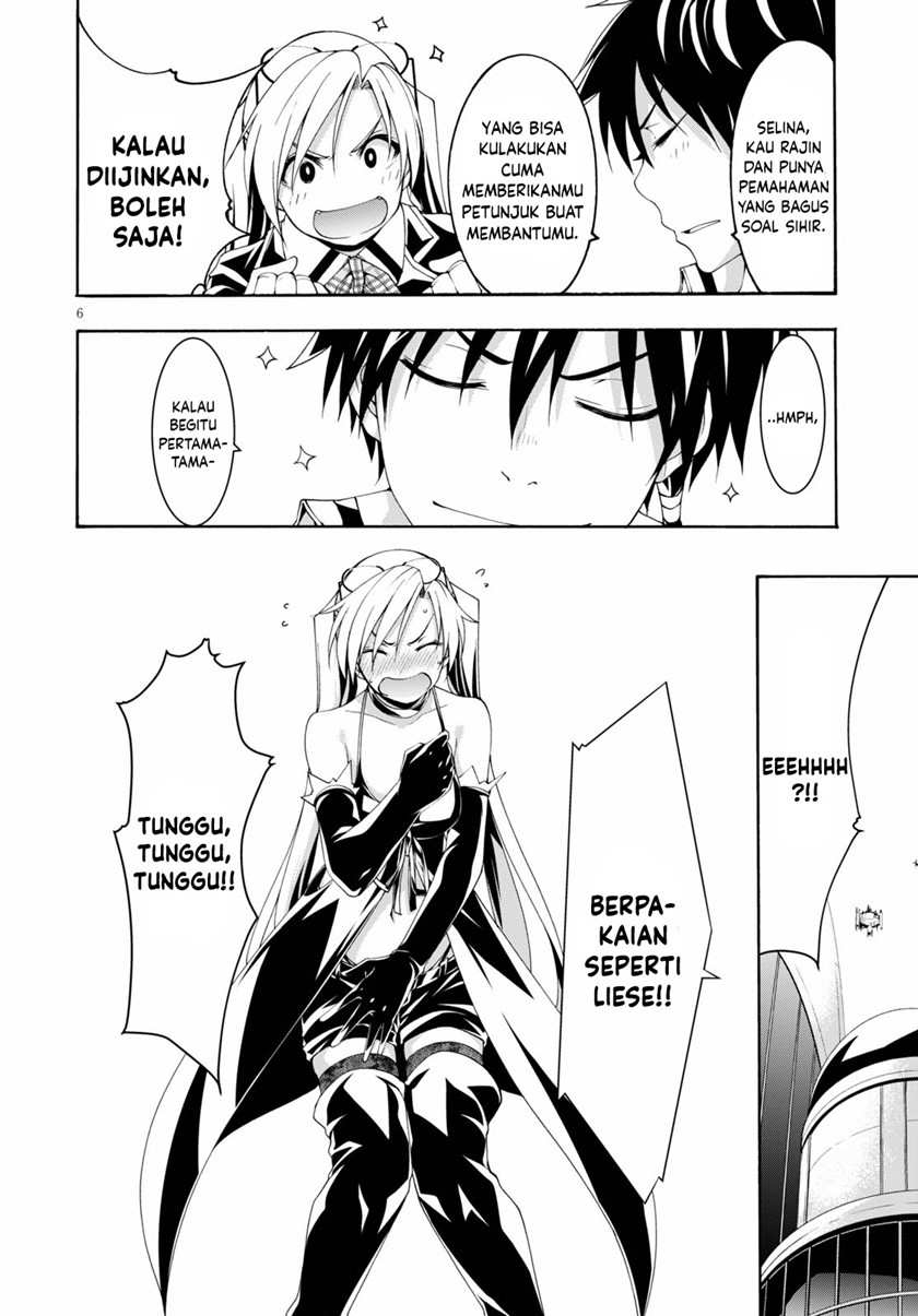 Trinity Seven Chapter 118 - halaman 7
