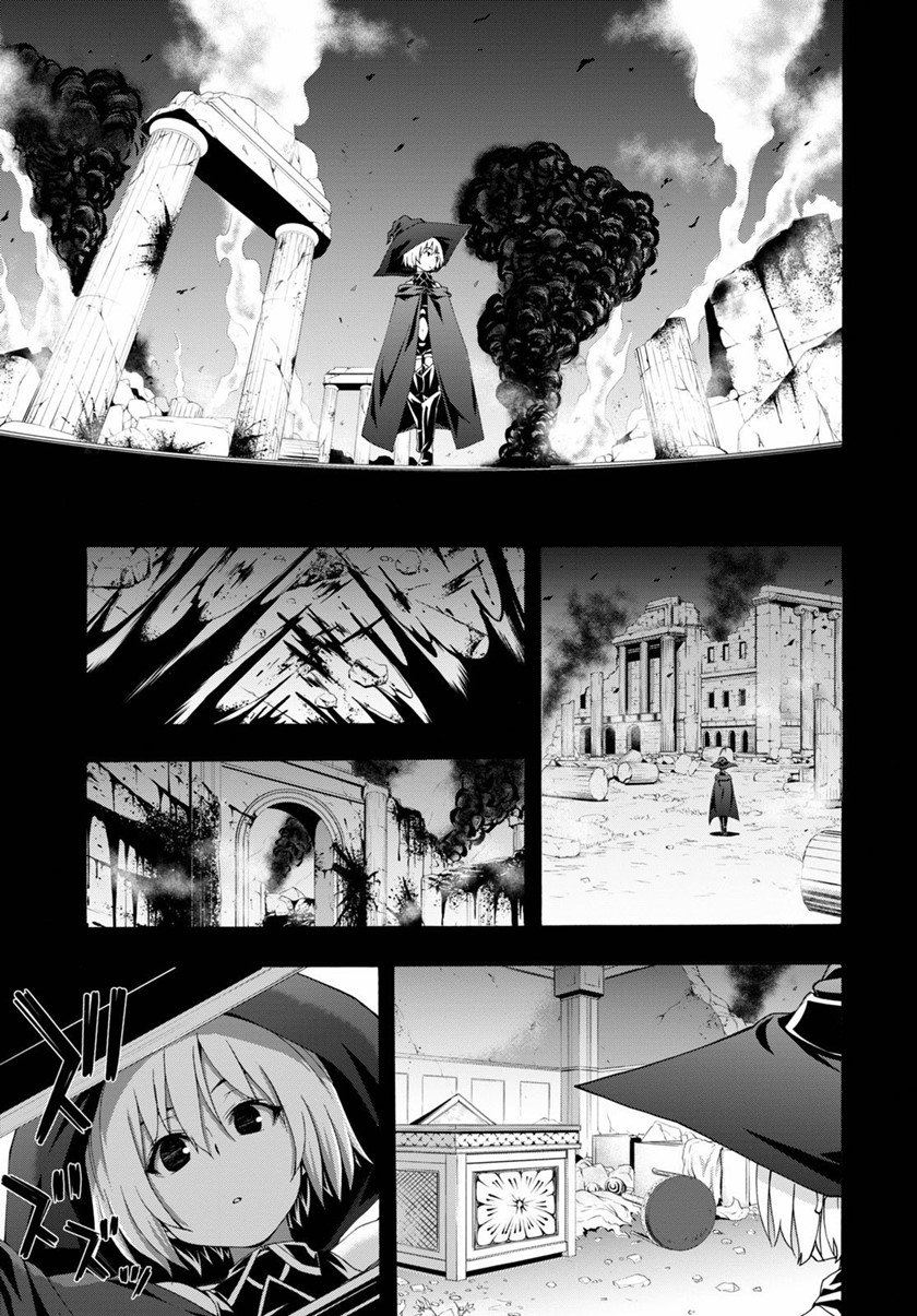Trinity Seven Chapter 119 - halaman 10