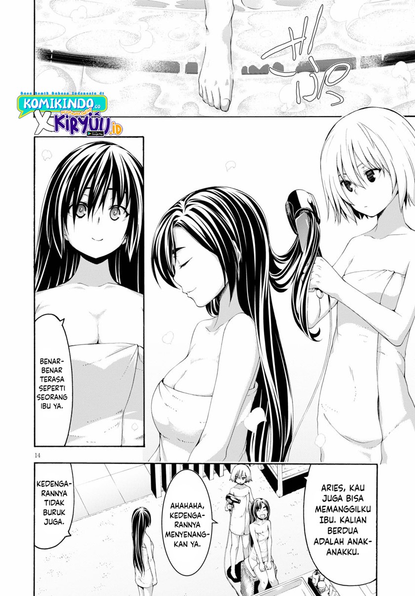 Trinity Seven Chapter 119 - halaman 15