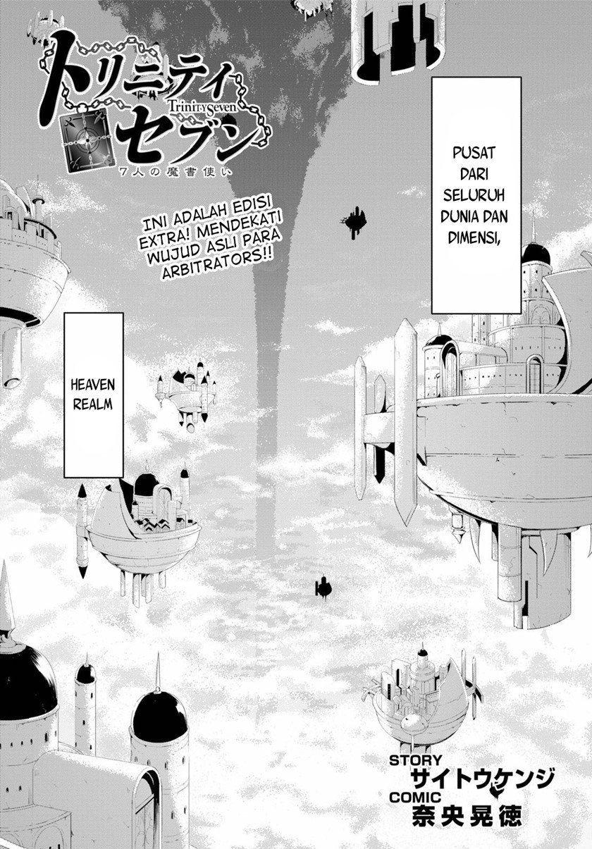 Trinity Seven Chapter 119 - halaman 2