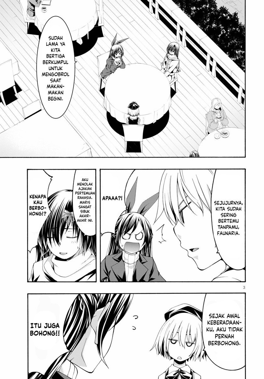 Trinity Seven Chapter 119 - halaman 4