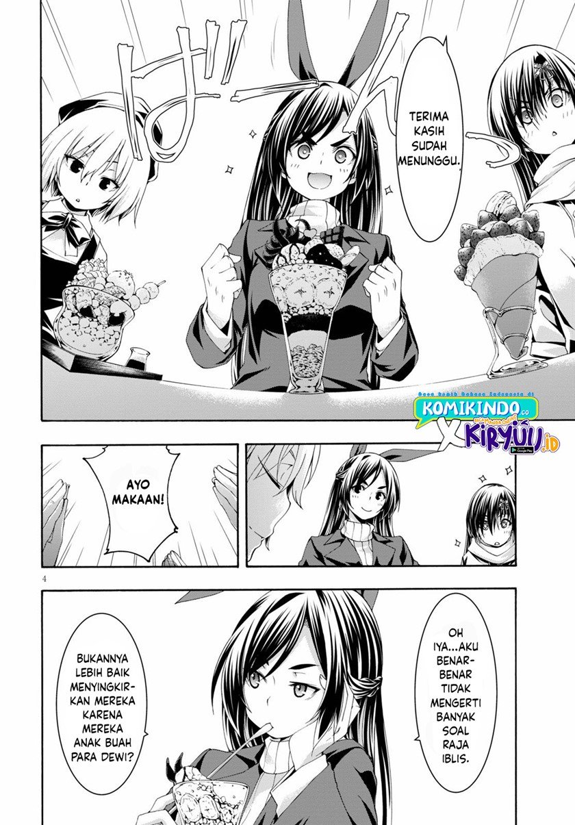 Trinity Seven Chapter 119 - halaman 5