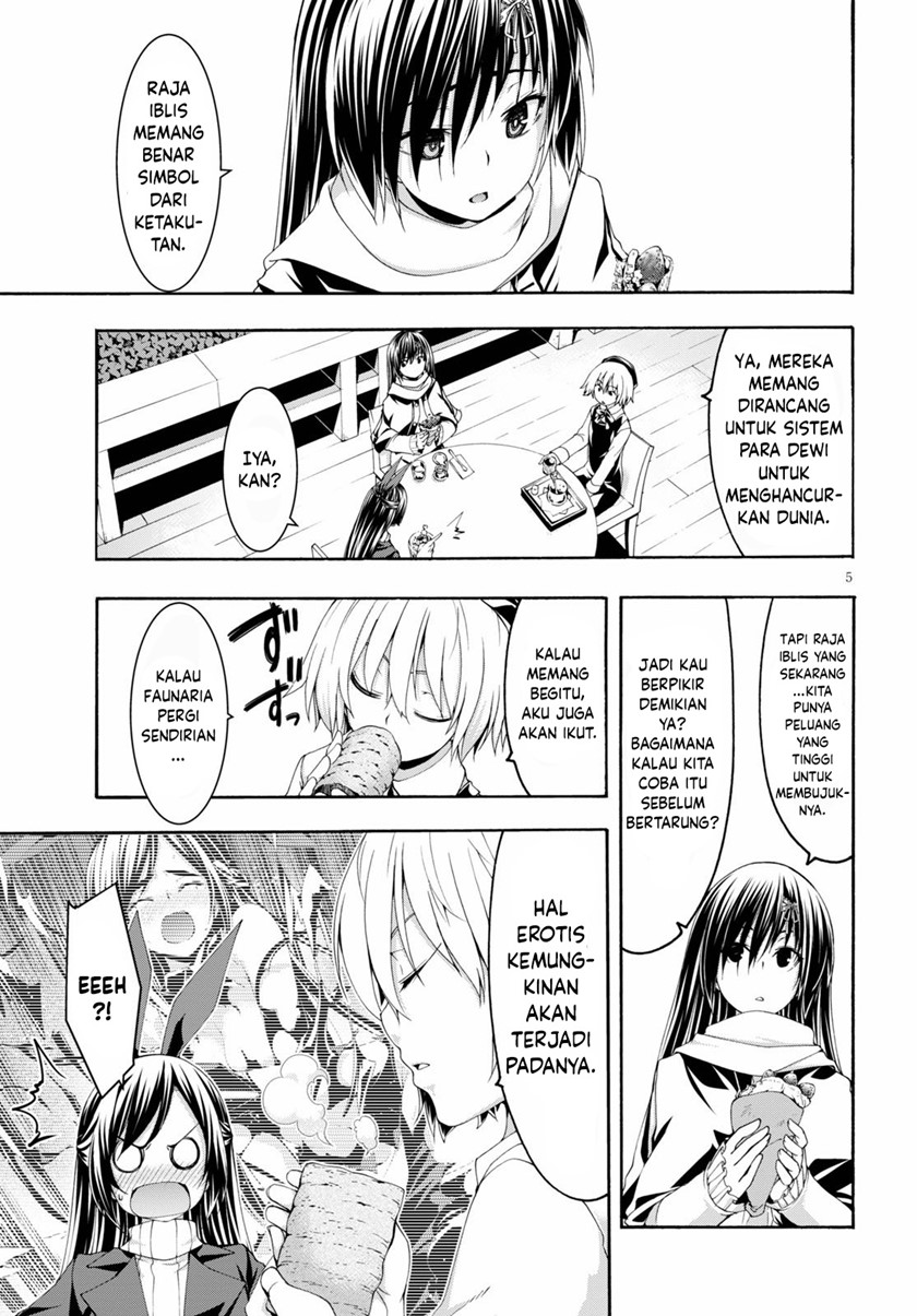 Trinity Seven Chapter 119 - halaman 6