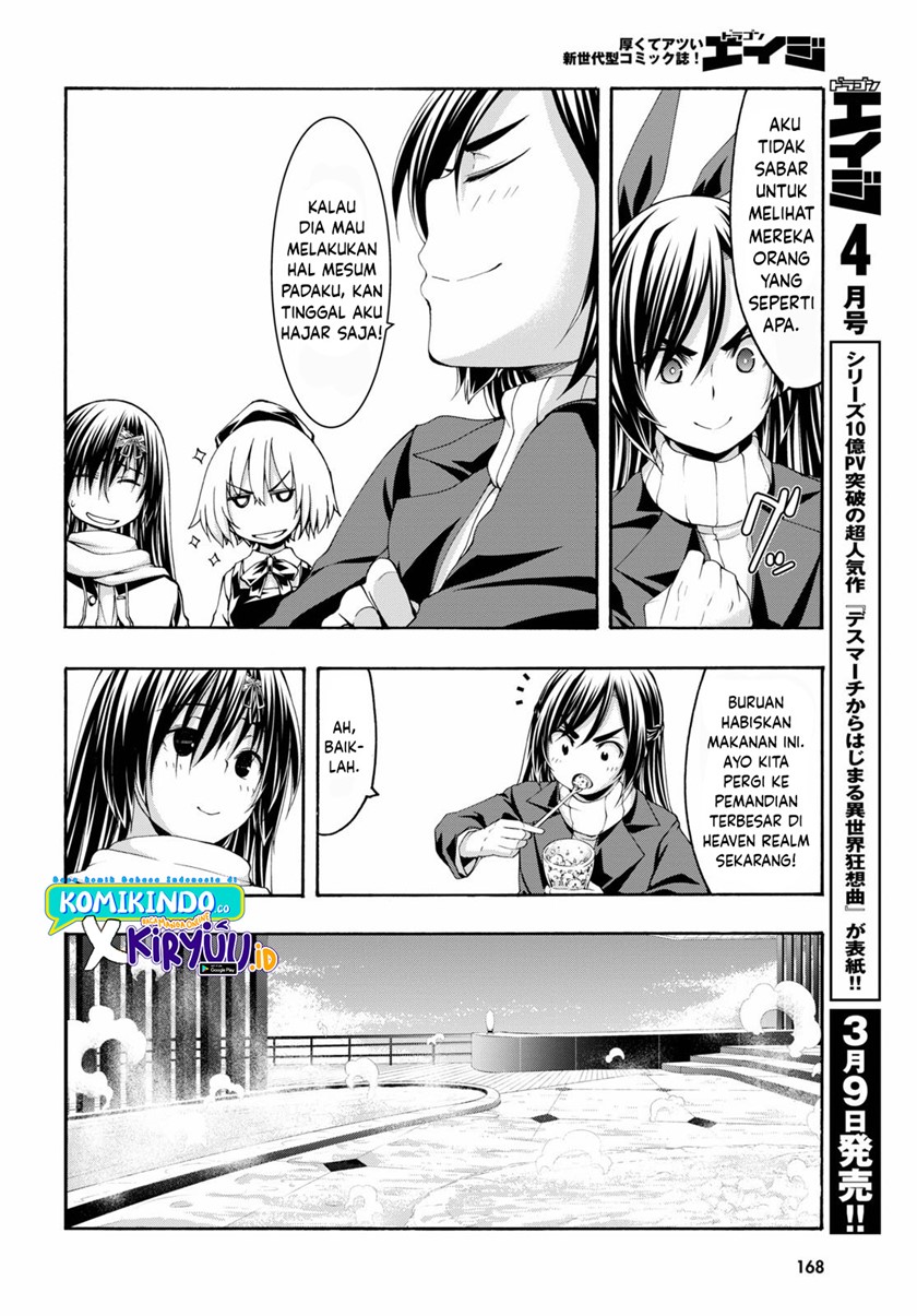 Trinity Seven Chapter 119 - halaman 7