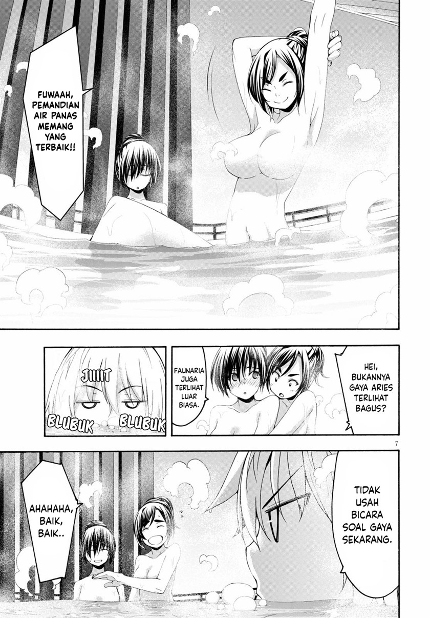 Trinity Seven Chapter 119 - halaman 8