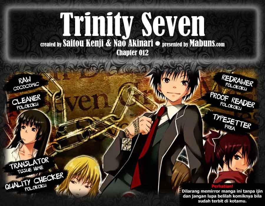 Trinity Seven Chapter 12 - halaman 1