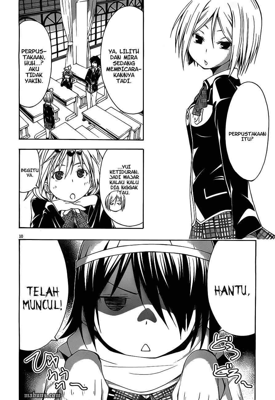 Trinity Seven Chapter 12 - halaman 12