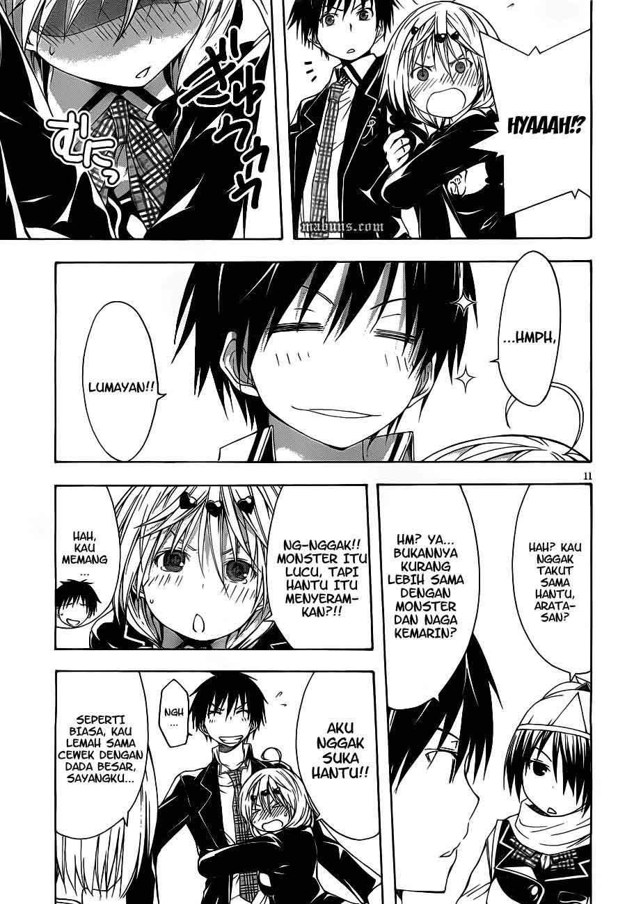 Trinity Seven Chapter 12 - halaman 13