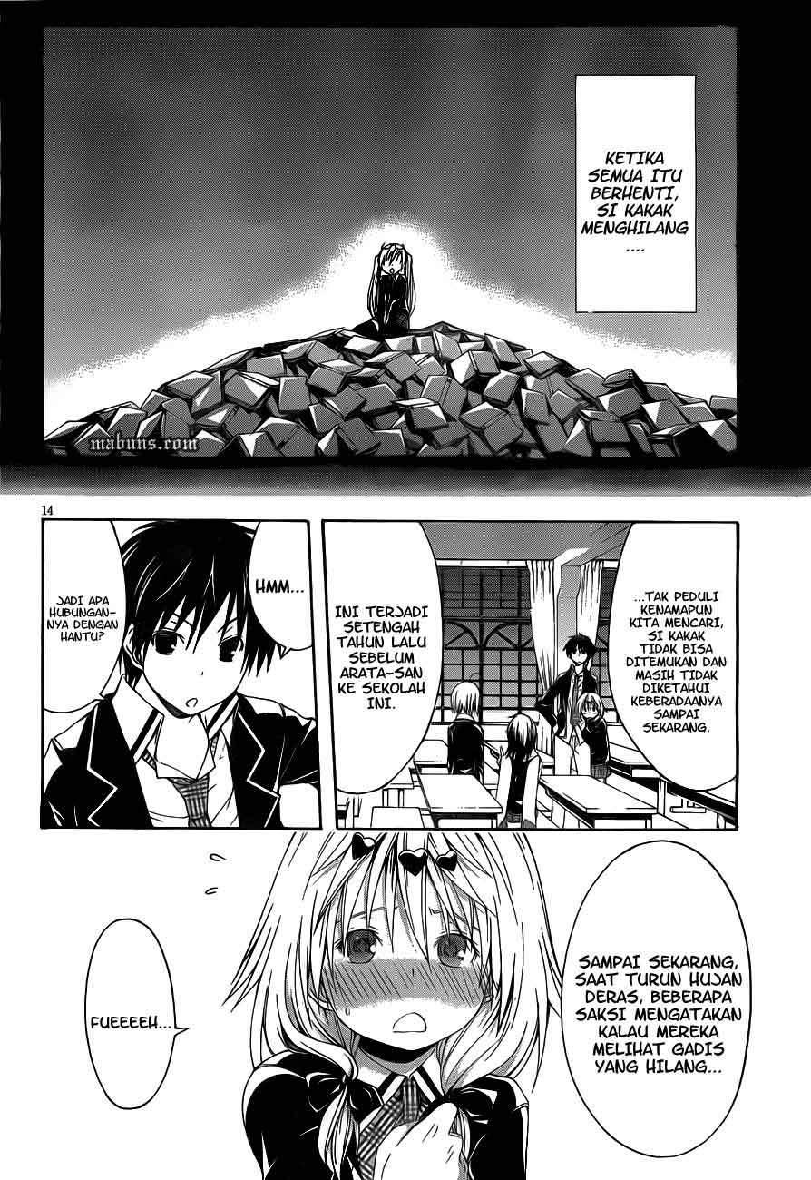 Trinity Seven Chapter 12 - halaman 16