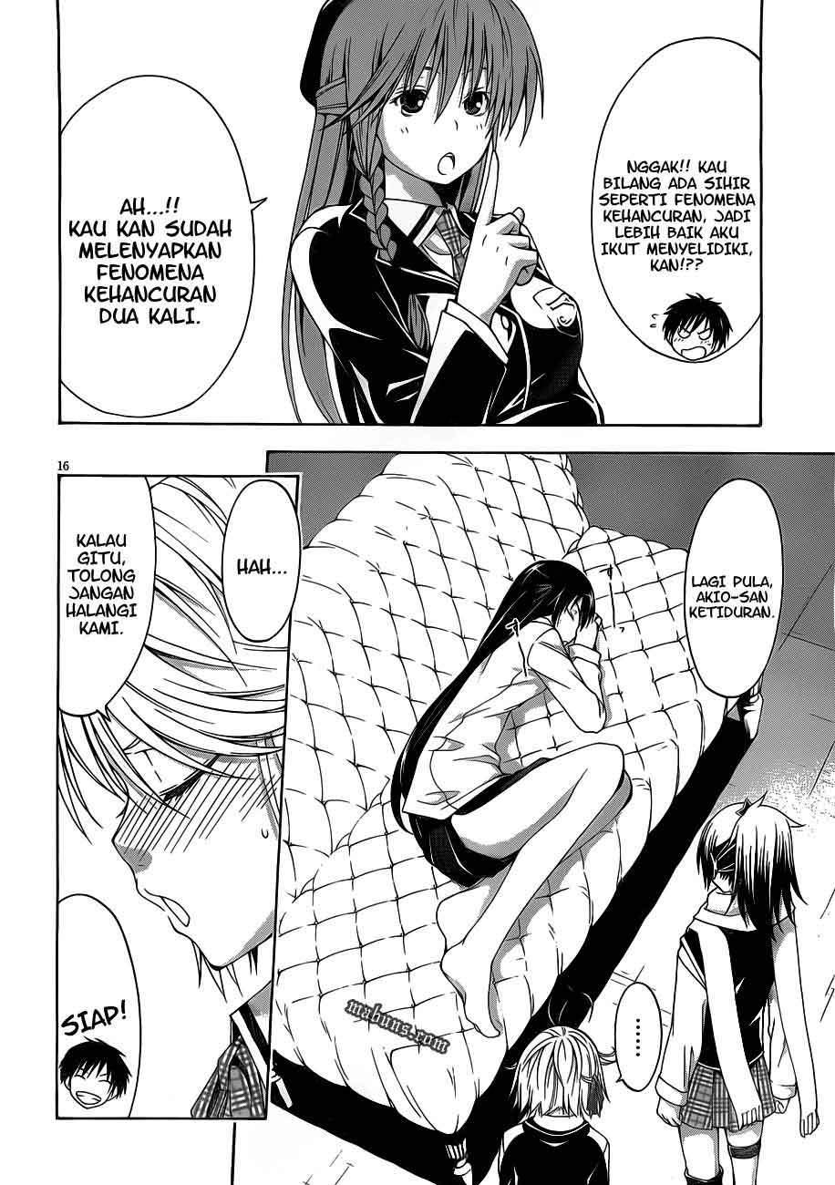 Trinity Seven Chapter 12 - halaman 18