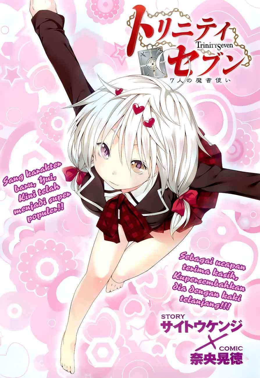 Trinity Seven Chapter 12 - halaman 2