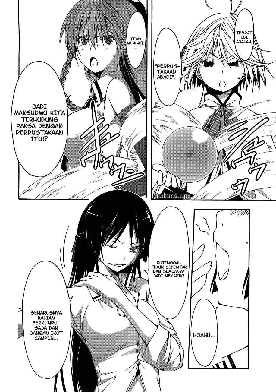 Trinity Seven Chapter 12 - halaman 22