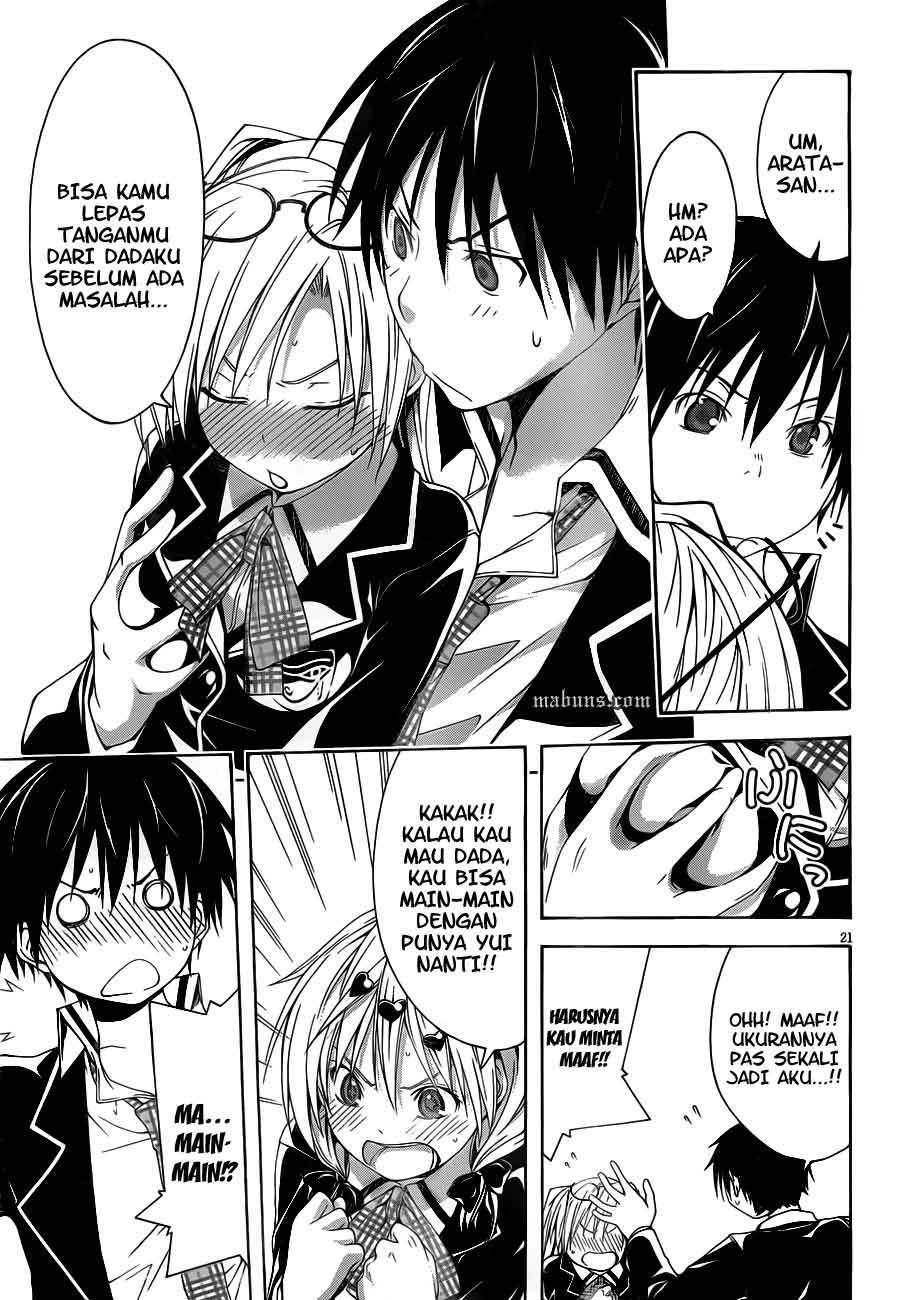 Trinity Seven Chapter 12 - halaman 23