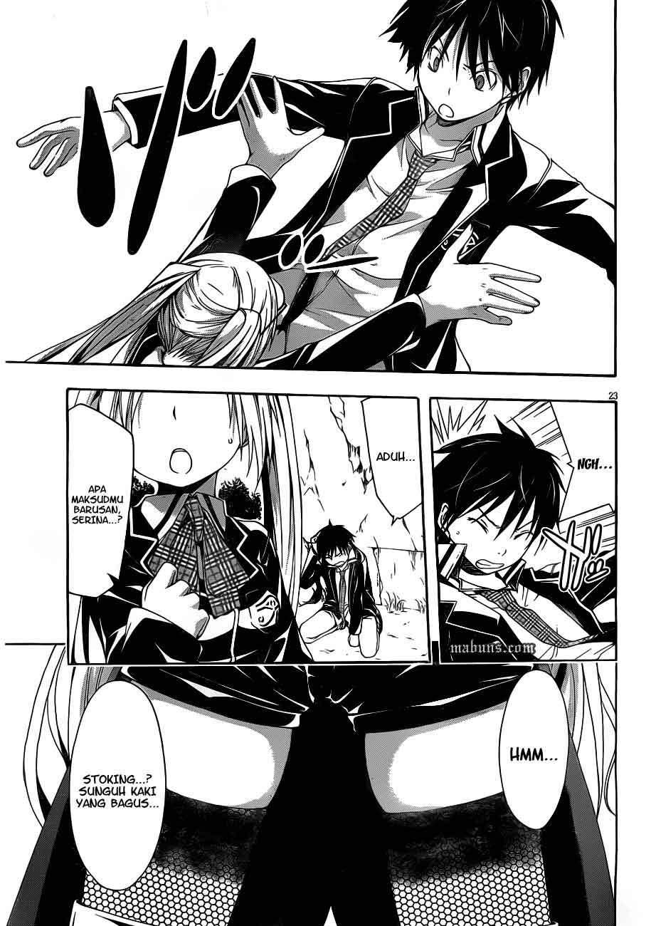 Trinity Seven Chapter 12 - halaman 25