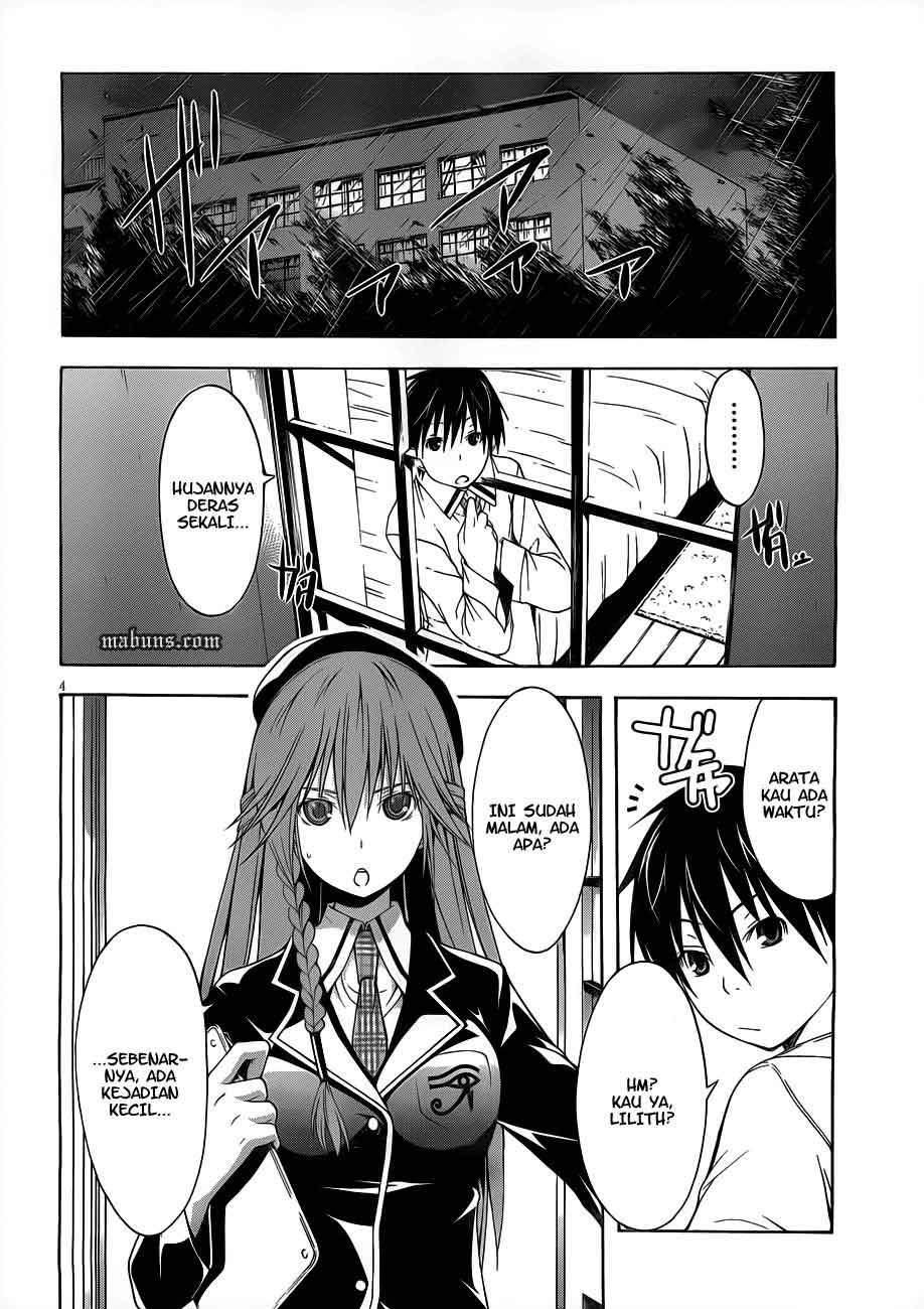 Trinity Seven Chapter 12 - halaman 6