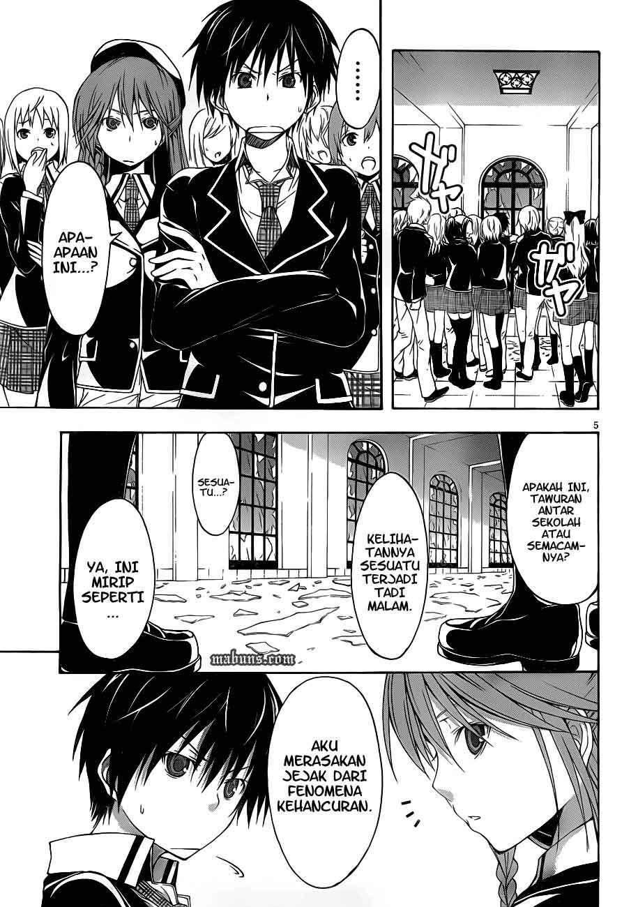 Trinity Seven Chapter 12 - halaman 7
