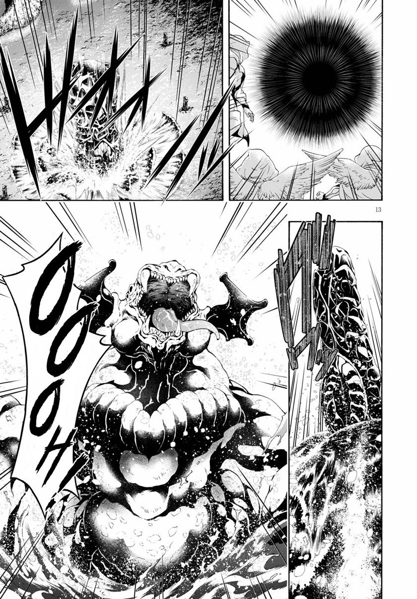 Trinity Seven Chapter 120 - halaman 13