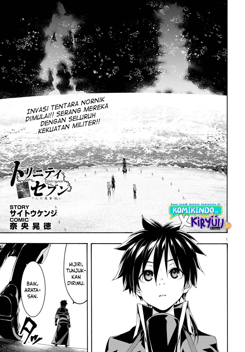 Trinity Seven Chapter 120 - halaman 2