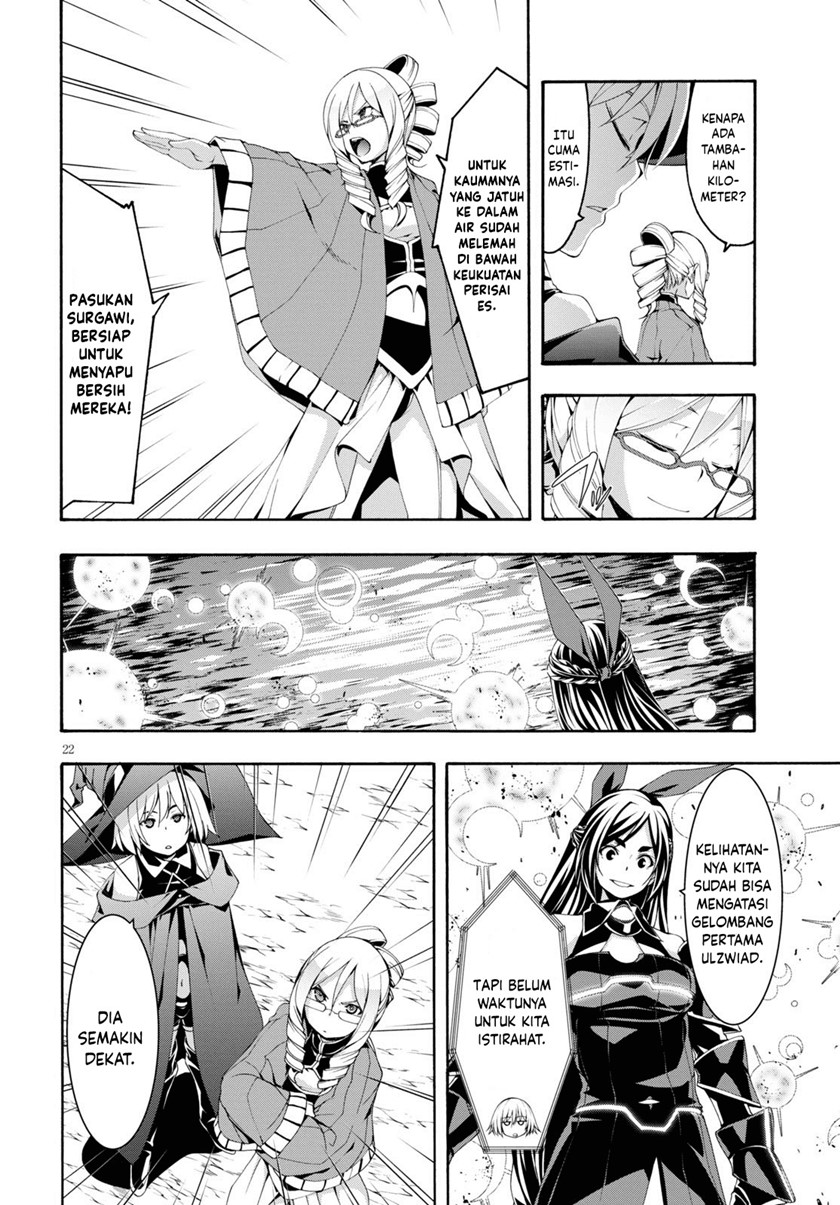 Trinity Seven Chapter 120 - halaman 21