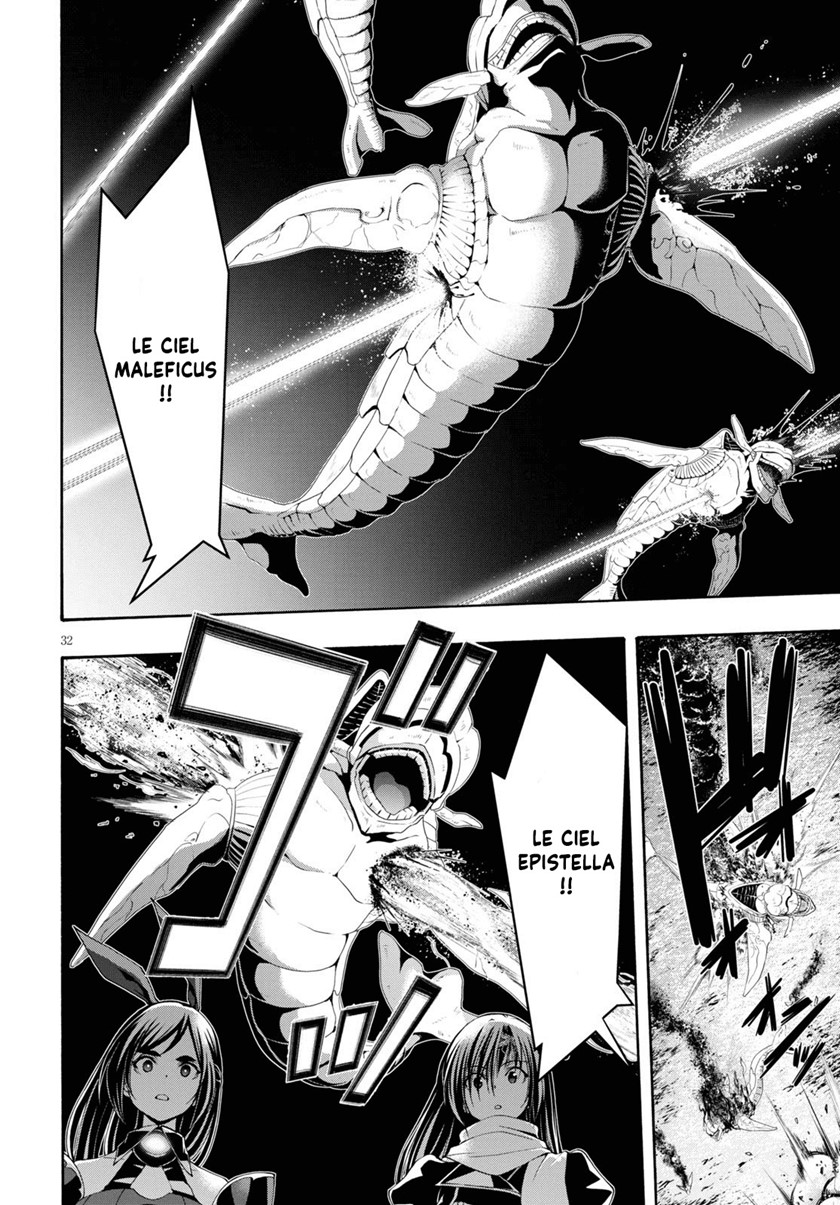 Trinity Seven Chapter 120 - halaman 31