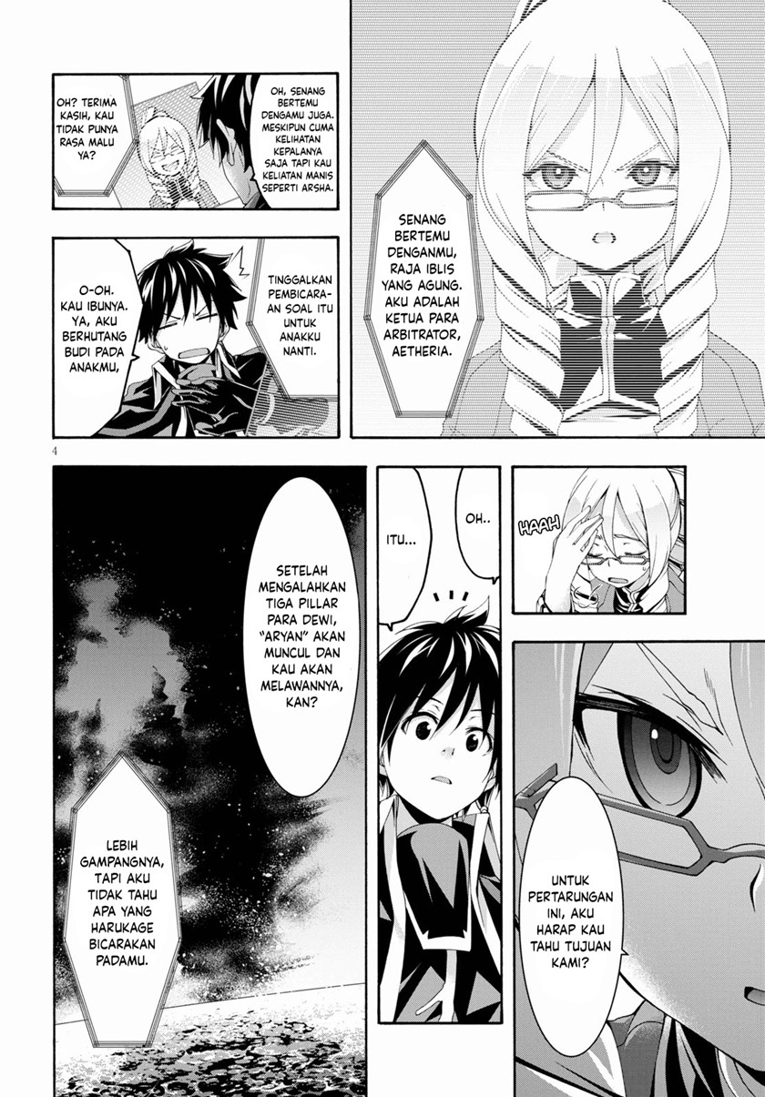 Trinity Seven Chapter 120 - halaman 5