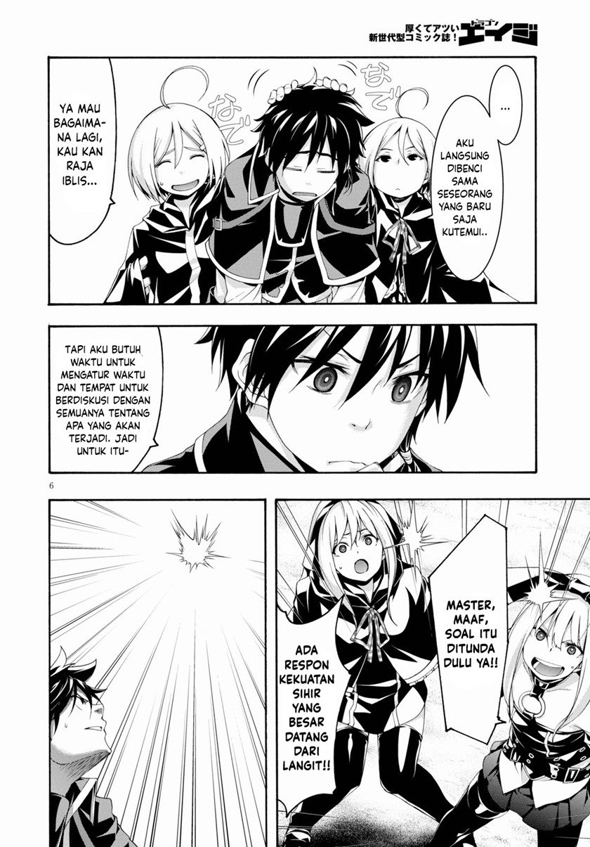 Trinity Seven Chapter 120 - halaman 7