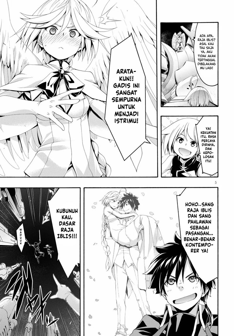Trinity Seven Chapter 121 - halaman 6