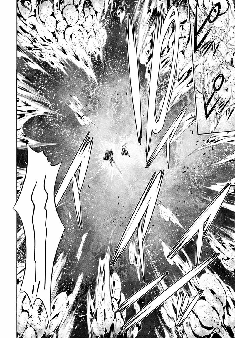 Trinity Seven Chapter 122 - halaman 13