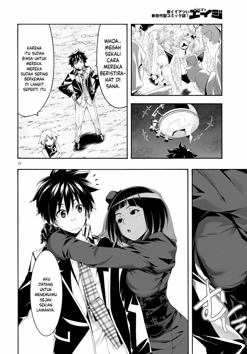Trinity Seven Chapter 122 - halaman 17