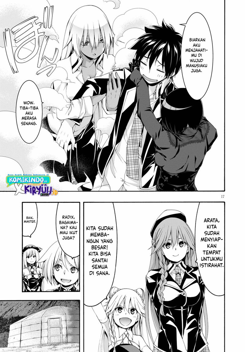 Trinity Seven Chapter 122 - halaman 18