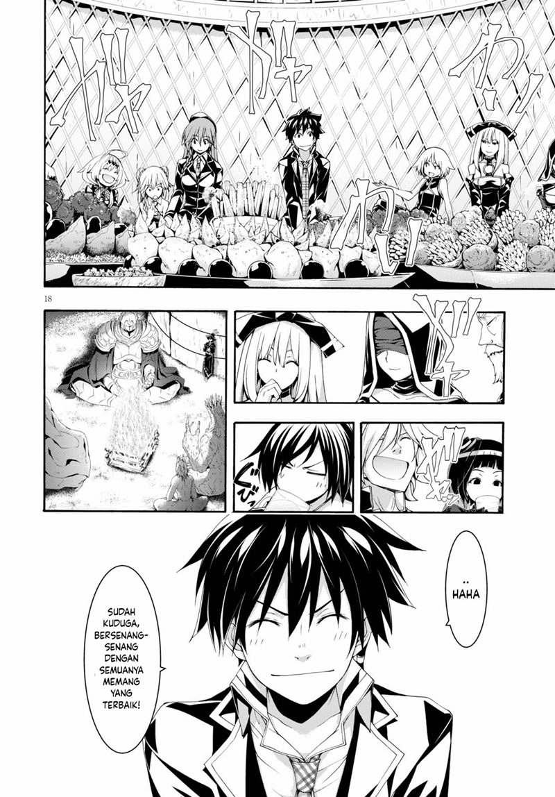 Trinity Seven Chapter 122 - halaman 19