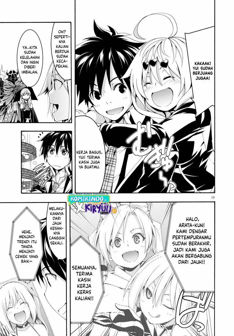 Trinity Seven Chapter 122 - halaman 20