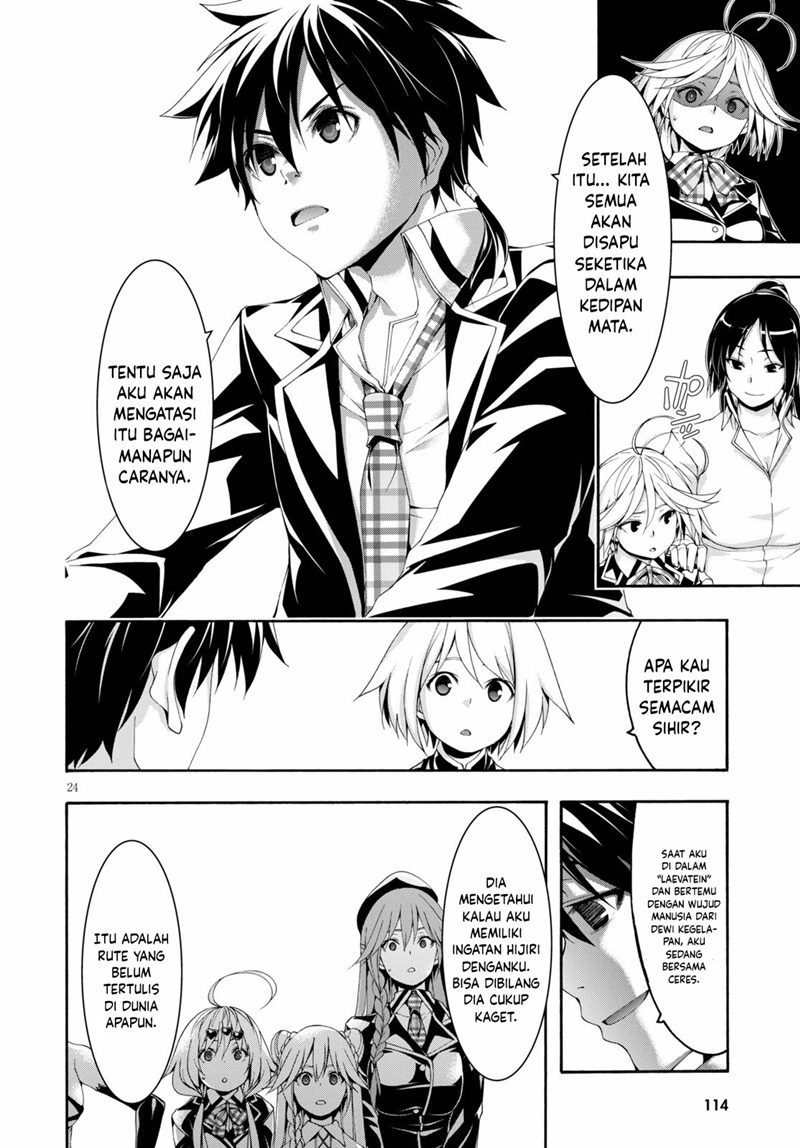 Trinity Seven Chapter 122 - halaman 25