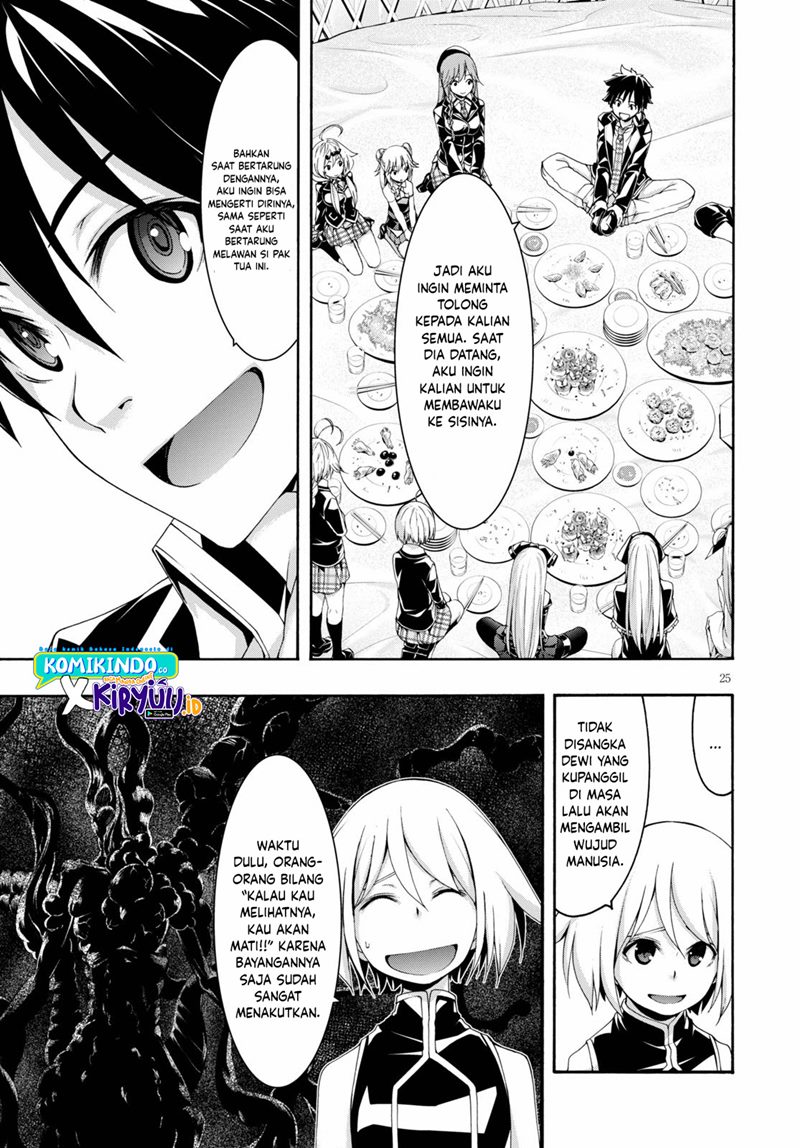 Trinity Seven Chapter 122 - halaman 26