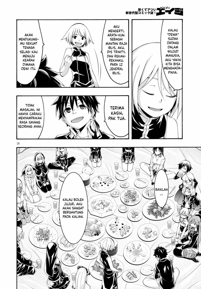 Trinity Seven Chapter 122 - halaman 27