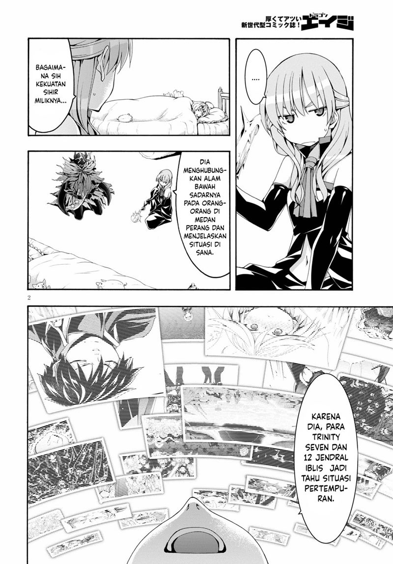 Trinity Seven Chapter 122 - halaman 3
