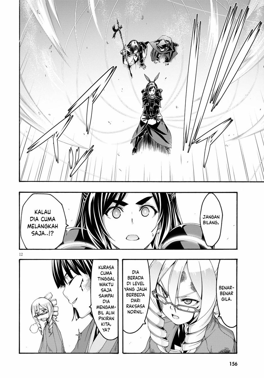 Trinity Seven Chapter 123 - halaman 13