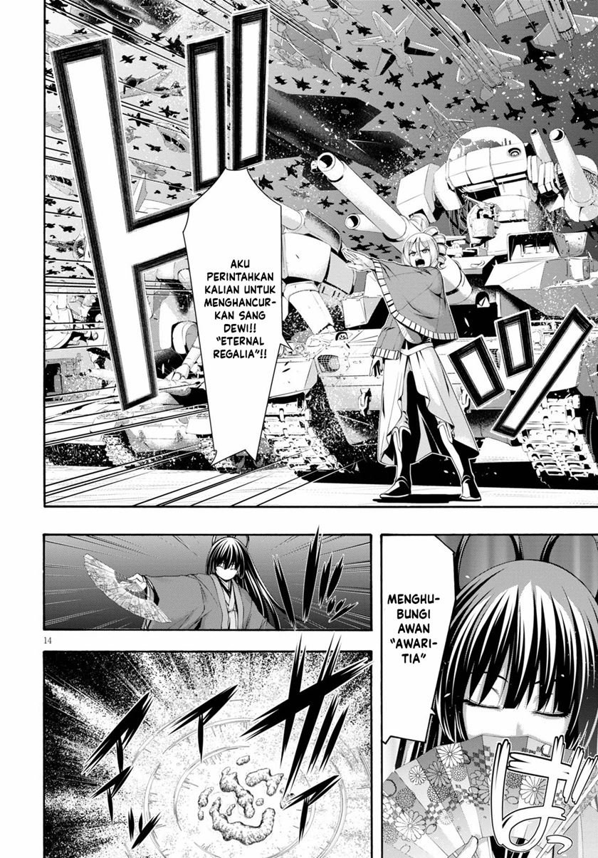 Trinity Seven Chapter 123 - halaman 15