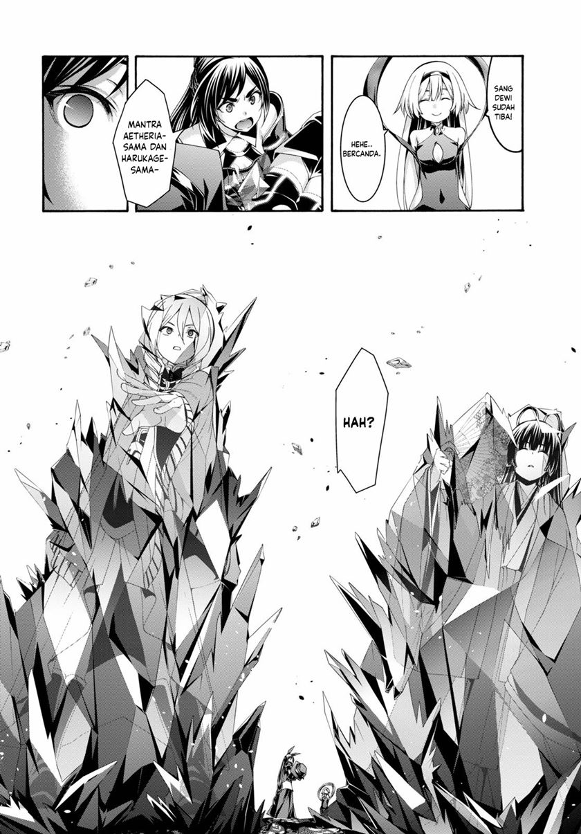 Trinity Seven Chapter 123 - halaman 19