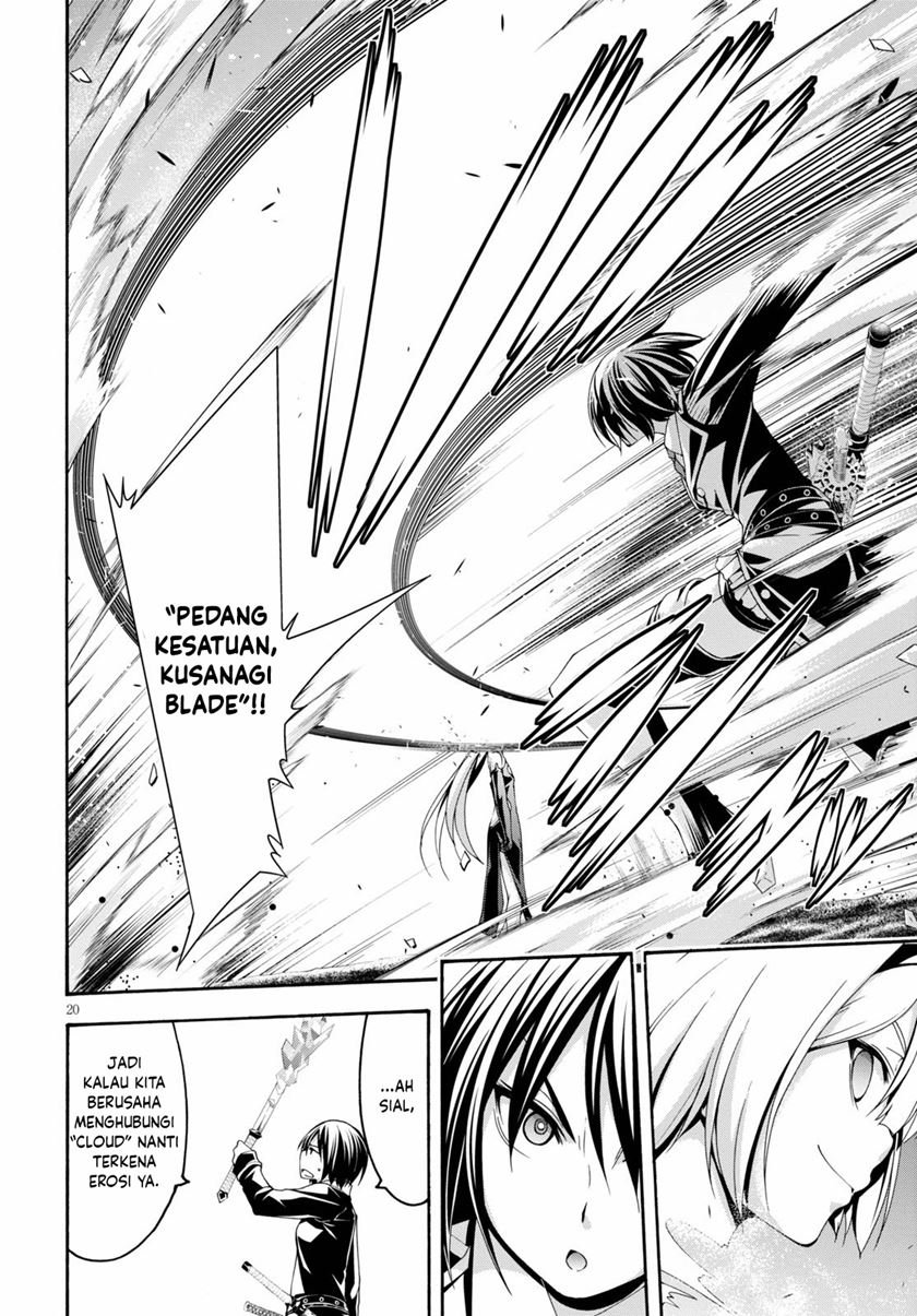 Trinity Seven Chapter 123 - halaman 21