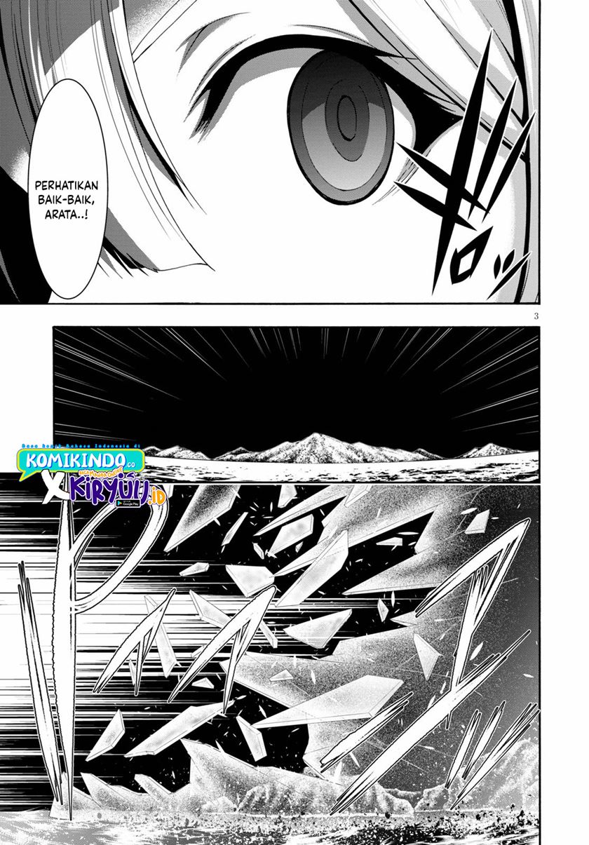 Trinity Seven Chapter 123 - halaman 4