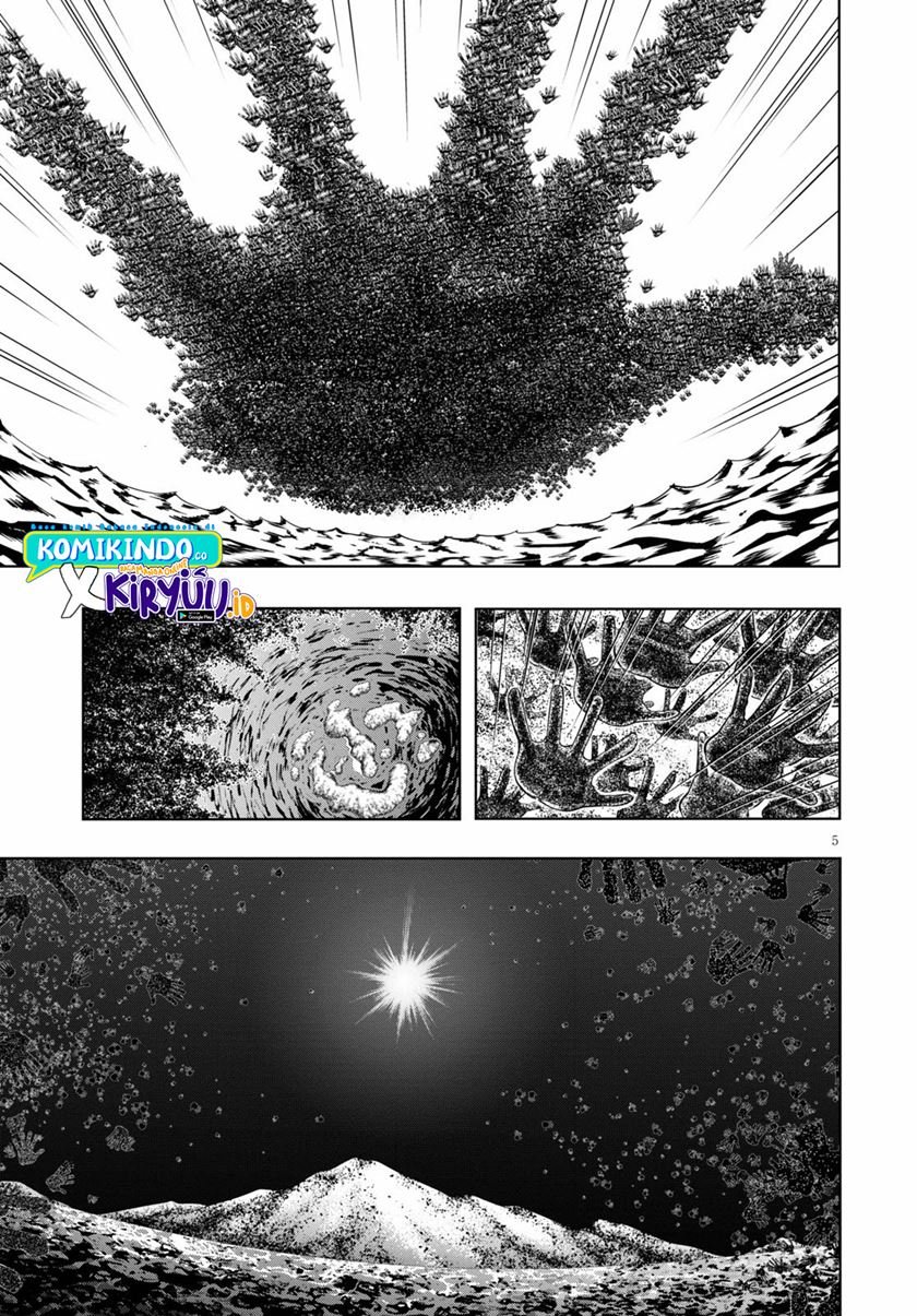Trinity Seven Chapter 123 - halaman 6