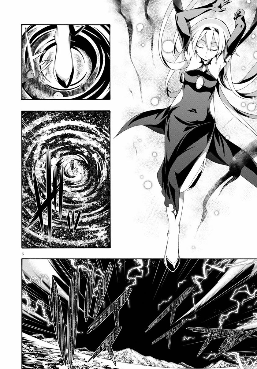 Trinity Seven Chapter 123 - halaman 7